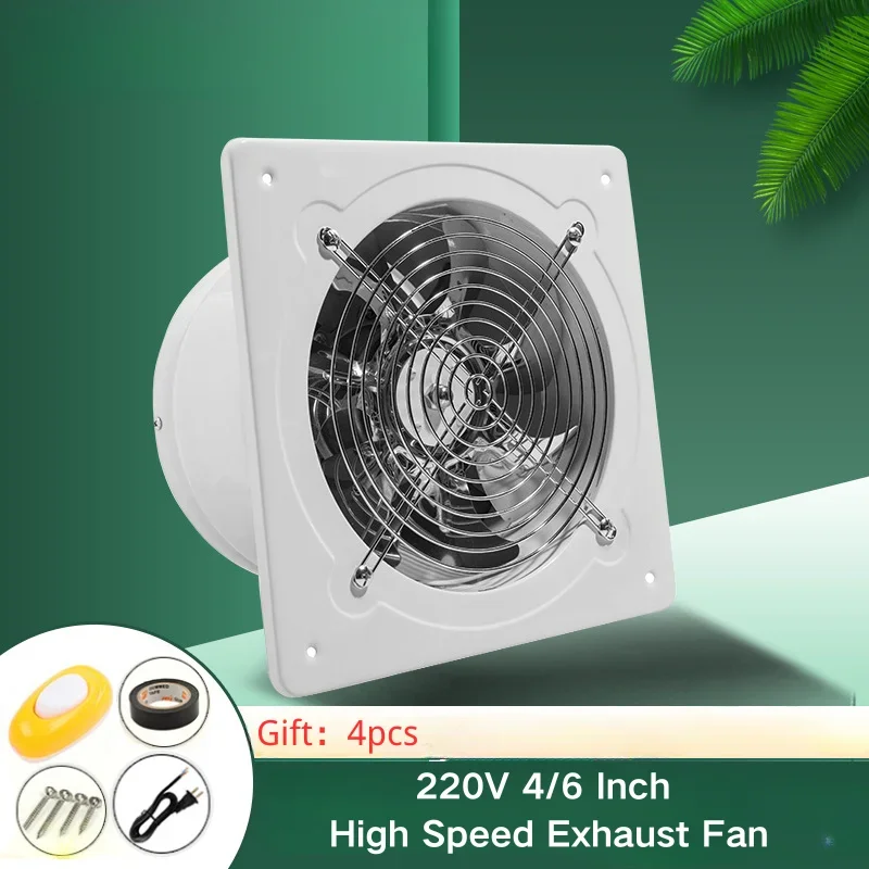 Commercial Kitchen Exhaust - 4/6 Inch High Speed Exhaust Fan