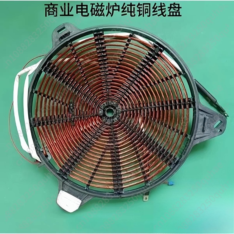 Induction Cooker Commercial - Commercial Induction Cooker Copper Heating Coil,