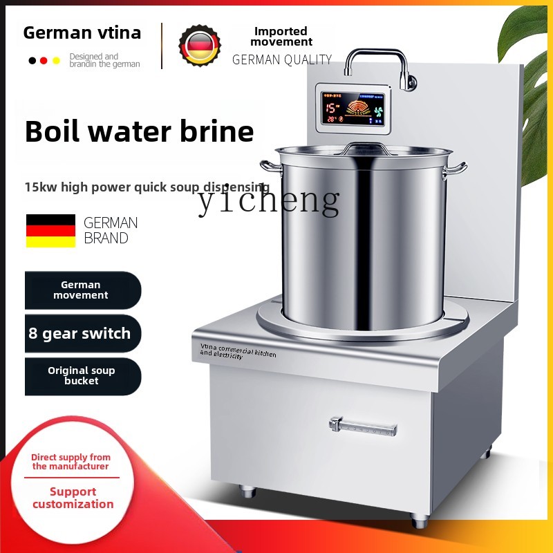 XL1  commercial induction cook - Induction Cooker Commercial ulasan dan harga