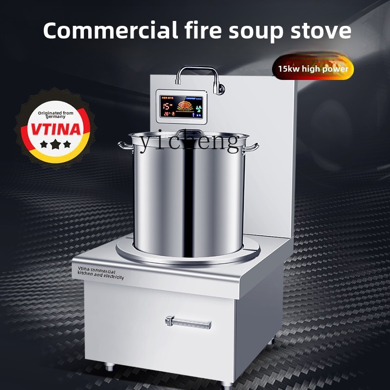 XL1  commercial induction cook - Induction Cooker Commercial ulasan dan harga