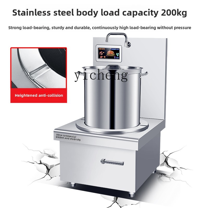 XL1  commercial induction cook - Induction Cooker Commercial ulasan dan harga
