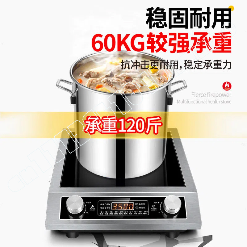 Tai induction cooker household - Induction Cooker Commercial ulasan dan harga