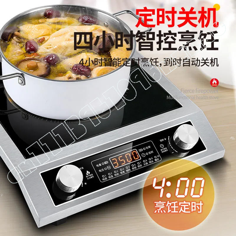 Tai induction cooker household - Induction Cooker Commercial ulasan dan harga