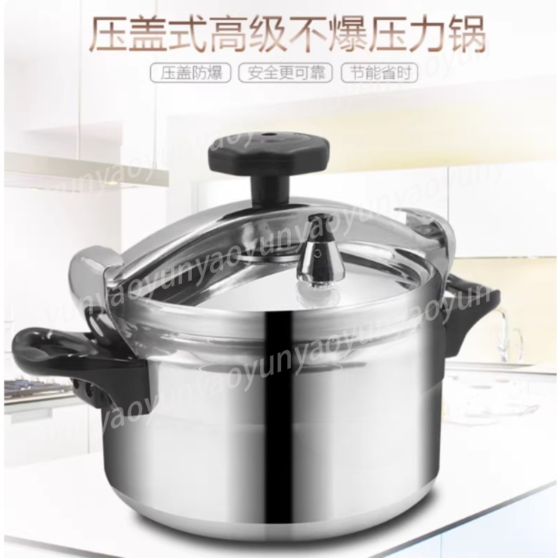3L Pressure Cooker, 18cm Induc - Induction Cooker Commercial ulasan dan harga