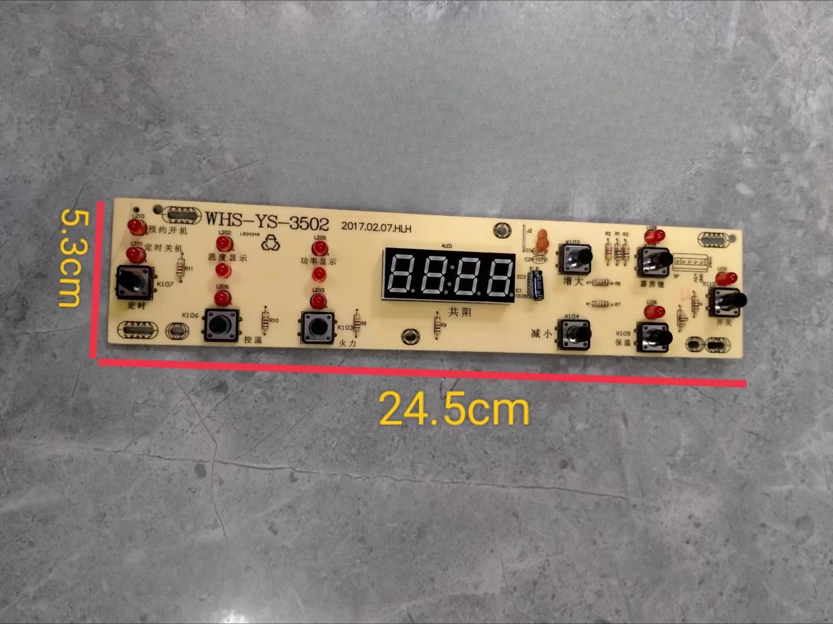 High quality for household com - Induction Cooker Commercial ulasan dan harga