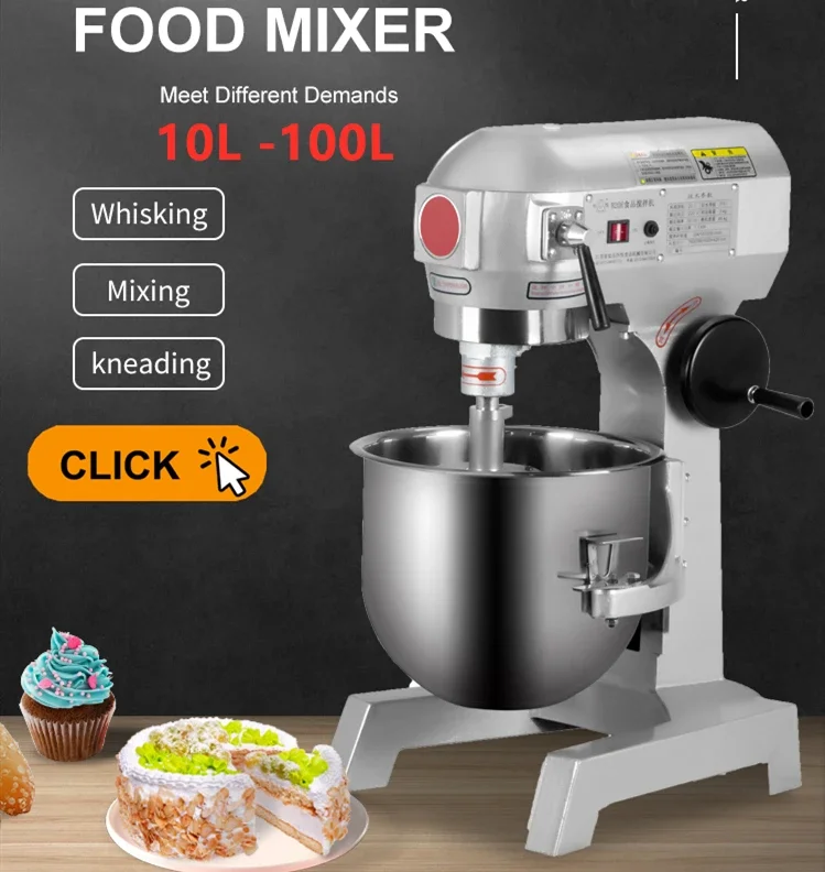 20 Baking shop commercial kitc - Commercial Kitchen Machinery ulasan dan harga