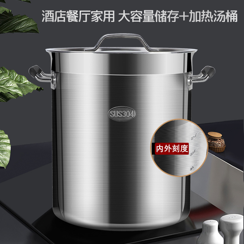 Soup Pot 304 Stainless Steel B - Induction Cooker Commercial ulasan dan harga