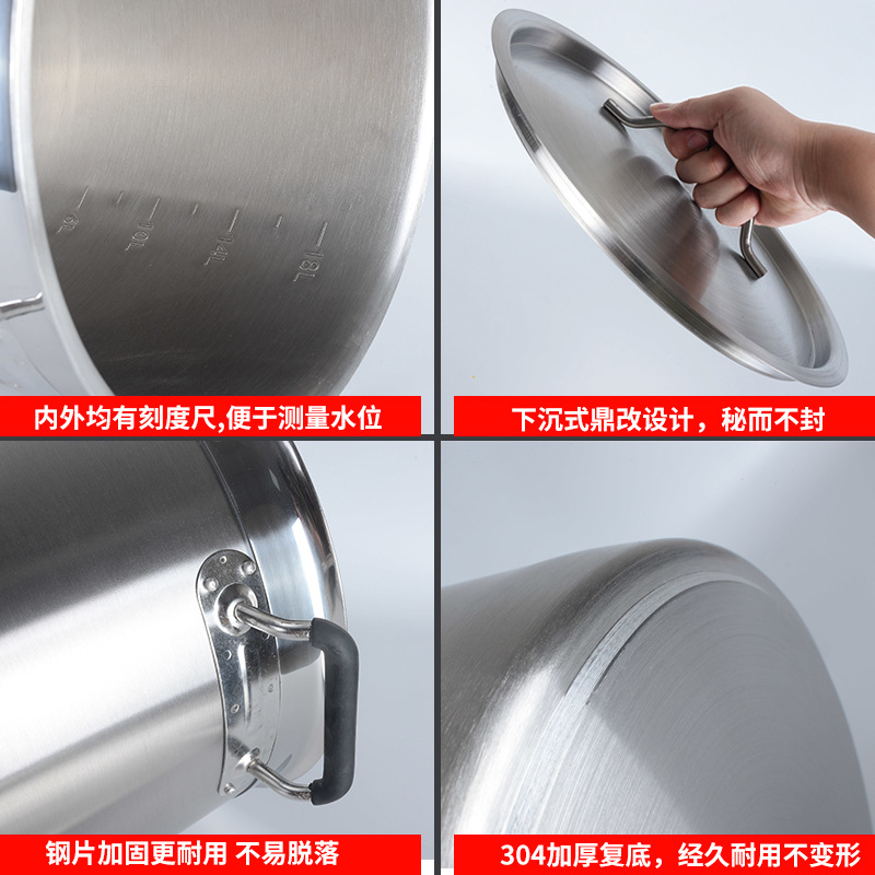 Soup Pot 304 Stainless Steel B - Induction Cooker Commercial ulasan dan harga
