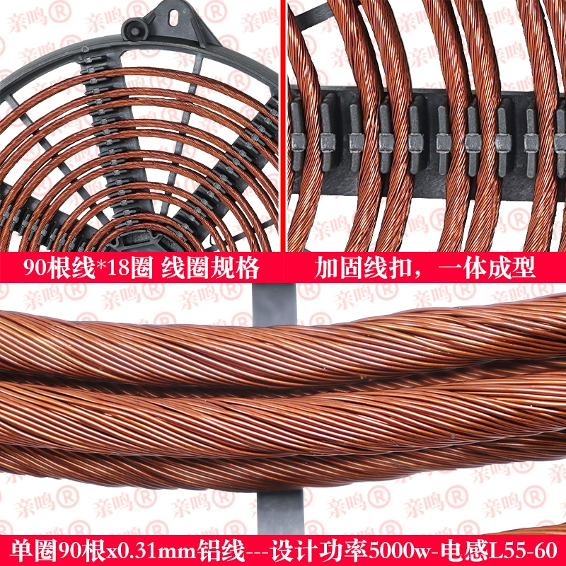 Induction Cooker Coil Plate Di - Induction Cooker Commercial ulasan dan harga