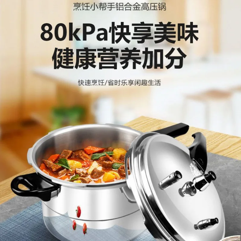 Universal Pressure Cooker Hous - Induction Cooker Commercial ulasan dan harga