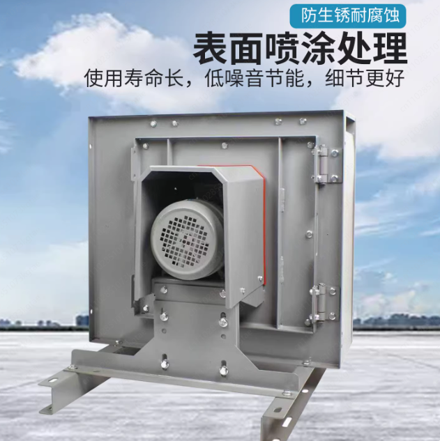 Commercial Kitchen Exhaust Fan - Commercial Kitchen Exhaust Cleaning ulasan dan harga