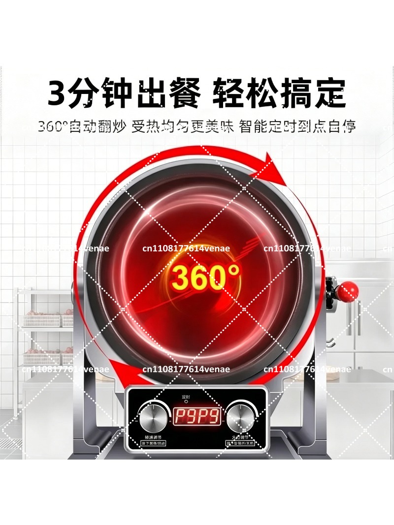 Household Cooker, Commercial F - Induction Cooker Commercial ulasan dan harga
