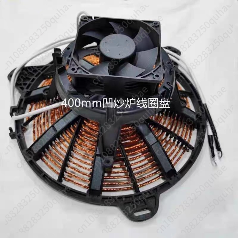 Commercial Induction Cooker Co - Induction Cooker Commercial ulasan dan harga