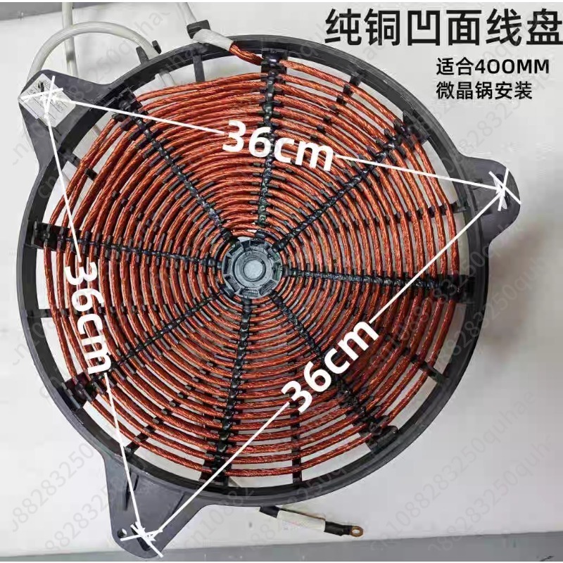 Commercial Induction Cooker Co - Induction Cooker Commercial ulasan dan harga