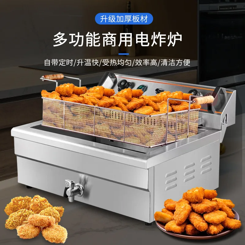Large capacity commercial frye - Induction Cooker Commercial ulasan dan harga