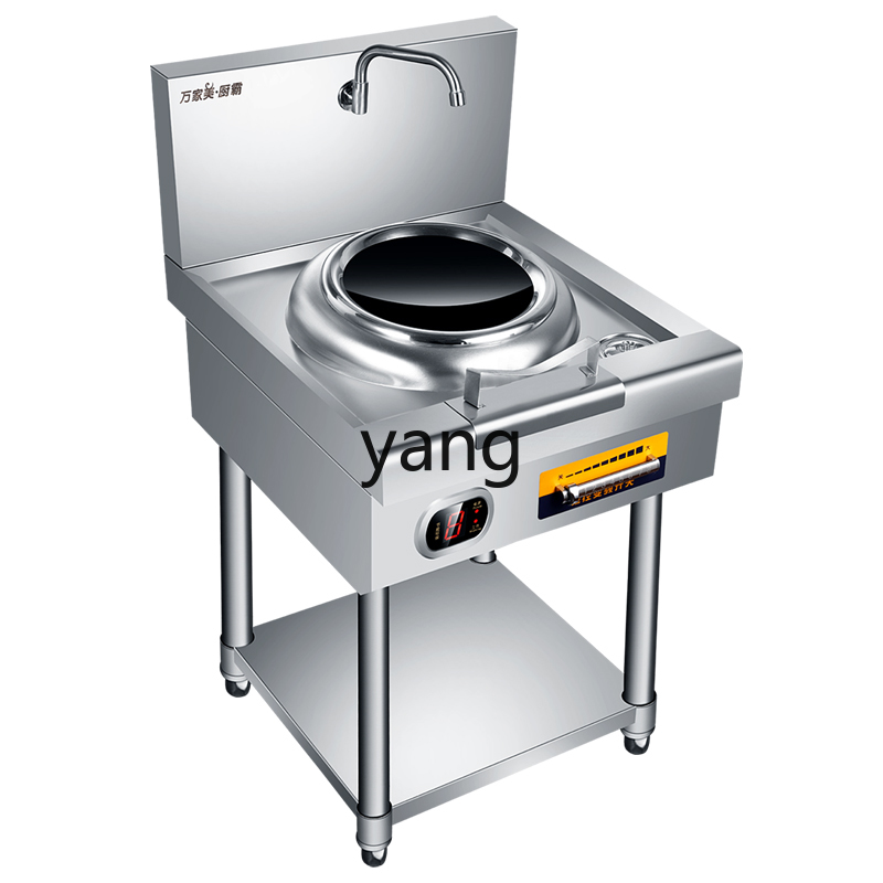 LH Commercial High-Power Induc - Induction Cooker Commercial ulasan dan harga