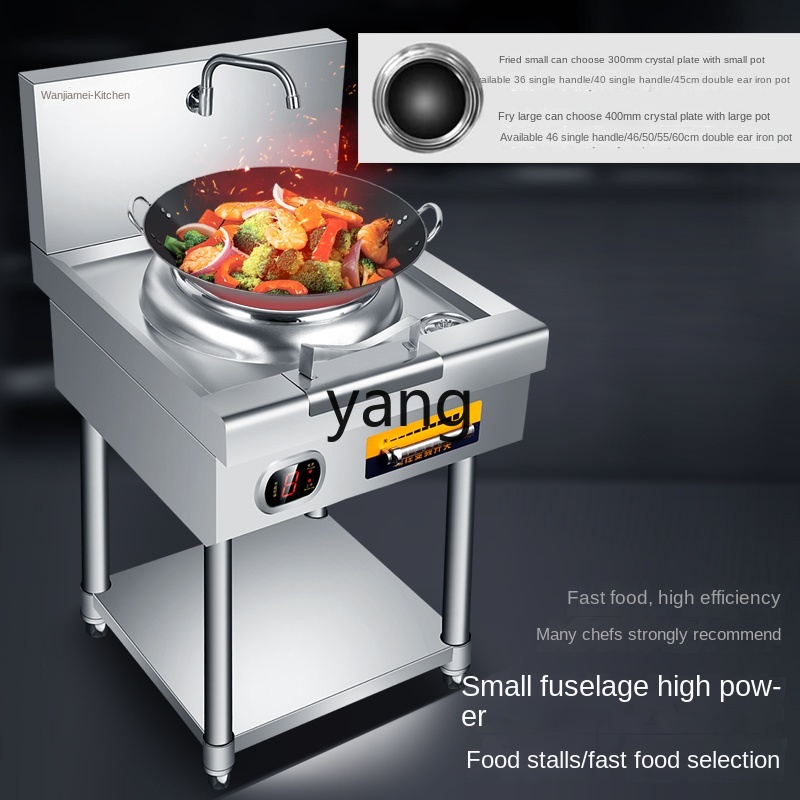 LH Commercial High-Power Induc - Induction Cooker Commercial ulasan dan harga